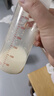 貝親（Pigeon）自然離乳 PPSU重力球吸管雙把手奶瓶 330mL 12月+ AA253 曬單實拍圖