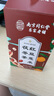南同四海南京同仁堂 紅豆薏米茶24包 赤小豆薏米芡實茯苓茶祛男女性士重氣養(yǎng)生濕茶脾去除健胃紅豆薏米水茶包 曬單實拍圖