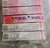 悠哈 特濃牛奶條糖 200g（3種口味隨機5條 ）休閑零食糖果 可放口紅  曬單實(shí)拍圖