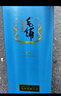 毛鋪苦蕎酒禮盒 產(chǎn)地直發(fā) 43度 5L 1桶 蕎酒約十斤裝 曬單實(shí)拍圖