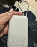 小米（MI）【3C認證】自帶線(xiàn)充電寶10000mAh口袋版移動(dòng)電源可上飛機Type-C雙向快充 22.5W大功率適用小米蘋(píng)果 淺咖色 曬單實(shí)拍圖