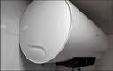 美的（Midea）【親膚活水Q5S】60L電熱水器 瞬熱洗富鍶養(yǎng)膚溫泉浴 免換鎂棒3200W速熱家用儲(chǔ)水式國(guó)家補(bǔ)貼20% 曬單實(shí)拍圖