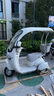 雅迪2025新款摩登A60帶篷電動(dòng)三輪車(chē)家用小型女士接送孩子老人代步車(chē) A60小香白高功率+石墨烯鉛酸電池 曬單實(shí)拍圖
