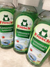 Frosch 檸檬濃縮洗潔精 750ml*3  德國原裝進(jìn)口 曬單實(shí)拍圖