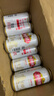 燕京啤酒 U8小度酒8度啤酒500ml*18聽 巔峰開搶 冰爽暢飲  整箱裝 曬單實(shí)拍圖