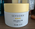 絲芙蘭（SEPHORA）素顏霜透亮元?dú)馑獰燉０访娌可眢w素顏霜懶人  七夕情人節(jié)禮物 50g 曬單實(shí)拍圖