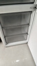 美的（Midea）283白色三門(mén)三開(kāi)門(mén)大容量家用小型電冰箱一級能效風(fēng)冷無(wú)霜租房小冰箱多門(mén)以舊換新【國家補貼】 曬單實(shí)拍圖