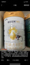佳貝艾特（Kabrita）悅白嬰幼兒配方羊奶粉 3段(1-3歲)806g 天然A2蛋白 曬單實(shí)拍圖