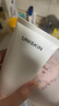 優(yōu)時(shí)顏（UNISKIN）洗面奶氨基酸潔面100g*3保濕溫和清潔卸妝敏感肌可用生日情人節禮 曬單實(shí)拍圖
