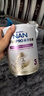 雀巢（Nestle）能恩全護適度水解6HMO嬰幼兒奶粉3段800g/罐12-36個(gè)月低敏免疫力 曬單實(shí)拍圖