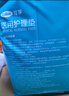 可孚 成人紙尿褲Xl醫(yī)用護(hù)理墊產(chǎn)婦老年人專用大碼尿不濕防漏紙尿片產(chǎn)褥墊紙尿褲粘貼式親膚透氣 曬單實(shí)拍圖