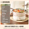 美的（Midea）電火鍋 IH飛快沸騰火鍋專用鍋分體可拆洗家用電磁加熱多功能鍋4.5L電煮鍋3分鐘速熱HGE22BY06 曬單實(shí)拍圖
