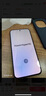 小米（MI）REDMI Note15 Pro 天璣7400-Ultra 7000mAh 龍晶玻璃十倍抗摔 IP68 8+256 子夜黑 紅米 5G手機 曬單實(shí)拍圖