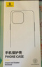 倍思【冰透散熱丨冰晶不發(fā)黃】適用iPhone16promax手機(jī)殼蘋果16promax保護(hù)套Magsafe磁吸充電超薄防摔 曬單實(shí)拍圖