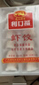 廣州酒家利口福 蝦餃480g 24只裝 早餐半成品 廣式早茶點(diǎn)心 生鮮食品速食美食 曬單實(shí)拍圖