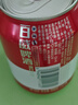 百威啤酒mini罐淡色拉格255ml*12聽整箱裝【小罐嘗鮮】 中秋送禮  曬單實拍圖