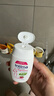 茵緹瑪（Intima）私處護(hù)理液女性蔓越莓95ml宋茜同款私處洗液女士 私密處洗液 曬單實(shí)拍圖
