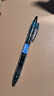 百樂（PILOT）BLS-G2-5 按動中性筆替芯 簽字筆水筆芯（適用BL-G2）0.5mm黑色 12支裝 曬單實拍圖