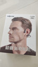 韶音（SHOKZ）OpenRun Pro S810骨傳導藍牙無線開放式耳機不入耳式運動高音質(zhì)智能穿戴設備 騎士黑 曬單實拍圖