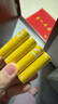 米家5號(hào)堿性電池 40粒 高性價(jià)比 彩虹色外觀 大數(shù)量包裝 曬單實(shí)拍圖