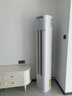 美的（Midea）空調柜機酷省電升級PRO 新一級能效節能省電變頻冷暖智能家用客廳空調 以舊換新 國家補貼20%空調 大3匹 一級能效 【酷省電升級款】 曬單實(shí)拍圖