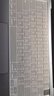 適用蘋果筆記本電腦鍵盤膜新款MacbookAir13英寸鍵盤貼Pro14寸保護(hù)膜15.3/16防塵M4/M3/M2/M1配件 全透明【2片裝】 25款M4（13.6英寸）A3240 曬單實(shí)拍圖