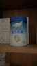 嘉寶（GERBER）A2β-酪蛋白專業(yè)配方米粉250g10倍益生菌雙蛋白高鐵米粉6月齡 曬單實(shí)拍圖