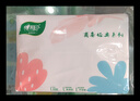 心相印抽紙3層加厚無香100%原生木漿紙巾家庭可用餐巾紙衛(wèi)生紙 3層 80抽*1包 曬單實拍圖