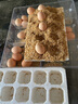 金咕農家正宗散養土雞蛋  現撿現發(fā)初生谷飼鮮雞蛋 柴雞蛋單枚40±5g 30枚1200g 曬單實(shí)拍圖