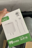 【已驗(yàn)機(jī)】Apple iPhone 14Pro 蘋果14pro 國行5G全網(wǎng)通 二手蘋果手機(jī) 蘋果14Pro 當(dāng)天發(fā)貨  顏色內(nèi)存可看質(zhì)檢報(bào)告 嚴(yán)選好貨【零首付六期免息+極速發(fā)貨】256G 曬單實(shí)拍圖