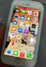 蘋(píng)果iPhone 6s Plus手機殼工作備用手機蘋(píng)果6s學(xué)生機拍照 銀色 6SP【插卡+WiFi】128G 5.5屏 曬單實(shí)拍圖