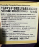 香娜露兒（Chantelle）羊胎素綿羊油滋潤霜 澳洲原裝進(jìn)口保濕面霜身體乳霜120ml 曬單實(shí)拍圖
