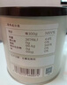 南食召本真黑豬油 黑豬脊膘人工慢熬 食用黑豬油家用烘焙食用油300g 曬單實(shí)拍圖