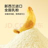 寶寶饞了 兒童早餐卡通饅頭包子面點(diǎn)早茶點(diǎn)心生鮮半成品享嬰兒寶寶輔食譜 香蕉造型包（豆沙餡）140g/袋 曬單實(shí)拍圖