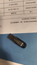 閃迪（SanDisk）64GB U盤 CZ73 安全加密 數據恢復 學習電腦辦公投標 小巧便攜 車載 大容量金屬優(yōu)盤 曬單實拍圖