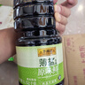 李錦記 薄鹽生抽原味鮮1.52kg 【減鹽】  美味健康之選 醬油 曬單實(shí)拍圖