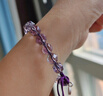 AWNL刺梨薔薇紫幽靈紫水晶手鏈小眾輕奢時(shí)尚百搭飾品送女友生日禮物 紫水晶款【純凈度高】 【品牌禮盒】S 推薦14.5-16cm 曬單實(shí)拍圖