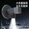 潛水艇（Submarine）馬桶角閥逆止閥 馬桶止逆閥防反水 馬桶水龍頭  全銅槍灰專用角閥 【槍灰】馬桶角閥（防返水） 曬單實拍圖