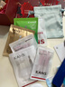 韓束377亮白棒美白撫紋精華液1.5ml*5支淡斑提亮護(hù)膚品七夕禮物送女友 曬單實(shí)拍圖