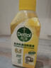 滴露（Dettol）洗衣機清洗劑250ml金裝版檸檬滾筒波輪洗衣機深度清潔劑除垢殺菌 曬單實(shí)拍圖