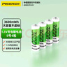 品勝（PISEN）5號(hào)充電鋰電池4粒裝 AA五號(hào)1.5V恒壓 適用游戲手柄/鍵鼠/話筒/血壓計(jì)/電動(dòng)玩具/智能門(mén)鎖 曬單實(shí)拍圖