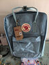 FJALLRAVEN北極狐雙肩包女大容量男背包書包23510-501天藍(lán)16L 曬單實(shí)拍圖