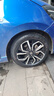 瑪吉斯（MAXXIS）輪胎/汽車輪胎 185/55R16 83H MA656 適配本田鋒范 曬單實拍圖