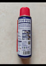 WD-40自行車(chē)鏈條清洗劑鏈條油防銹潤滑保養山地公路牙盤(pán)飛塔輪潔100ml 曬單實(shí)拍圖