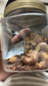 沃隆 夏威夷果 大顆粒堅(jiān)果炒貨干果仁孕婦休閑零食小吃 【自然奶香】夏威夷果仁140g/罐 曬單實(shí)拍圖