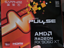 藍寶石（Sapphire）AMD RADEON RX 7700XT/9060XT 合金/脈動(dòng)/極地/氮動(dòng) 黑神話(huà)悟空臺式機獨立游戲電競電腦顯卡 RX 9060 XT 16G脈動(dòng) 曬單實(shí)拍圖