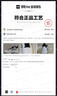 李寧赤兔8PRO 跑步鞋男鞋透氣肖戰(zhàn)同款馬拉松體測運動鞋ARPV003 曬單實拍圖