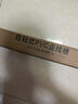 佐佑眾工 pvc線槽 明裝線槽明線走線槽 自粘網(wǎng)線電線理線槽 走線神器 方形線槽20*10雙層加厚5米/套送12配件 曬單實拍圖