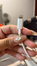 OKSJ適用于蘋(píng)果充電線(xiàn)30W快充數據線(xiàn)【編織線(xiàn)材】iPhone14/13/12/11平板Type-C to Lightning兩條裝 曬單實(shí)拍圖