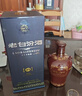 汾酒（酒廠直供）山西杏花村清香型白酒 53度 475mL 2瓶 老白汾酒15 曬單實(shí)拍圖